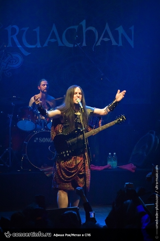 Cruachan (IRL) 10 марта 2015, концерт в Phoenix Concert Hall, Санкт-Петербург