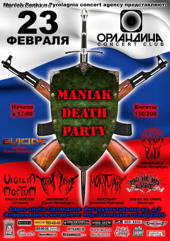 MANIAK DEATH PARTY 23 февраля 2012, концерт в Орландина, Санкт-Петербург