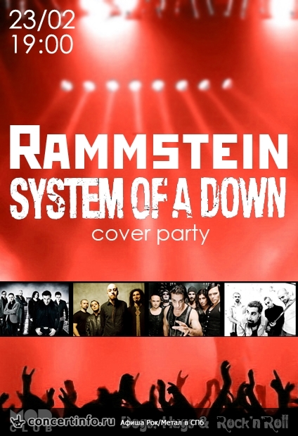 Rammstein and System of a Down cover party 23 февраля 2015, концерт в MOD, Санкт-Петербург