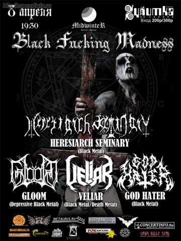 Black Fucking Madness 8 апреля 2012, концерт в Улитка на склоне, Санкт-Петербург