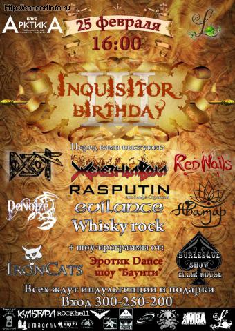 Inquisitor Birthday III 25 февраля 2012, концерт в АрктикА, Санкт-Петербург