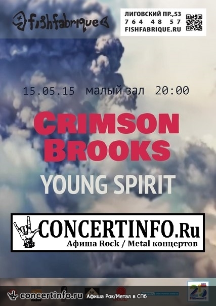 Crimson Brooks - Young Spirit - Большой весенний концерт 15 мая 2015, концерт в Fish Fabrique Nouvelle, Санкт-Петербург