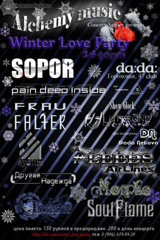 Frau Falter. Winter Love party 14 февраля 2012, концерт в da:da:, Санкт-Петербург
