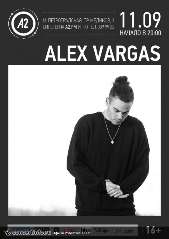 Alex Vargas 11 сентября 2015, концерт в A2 Green Concert, Санкт-Петербург