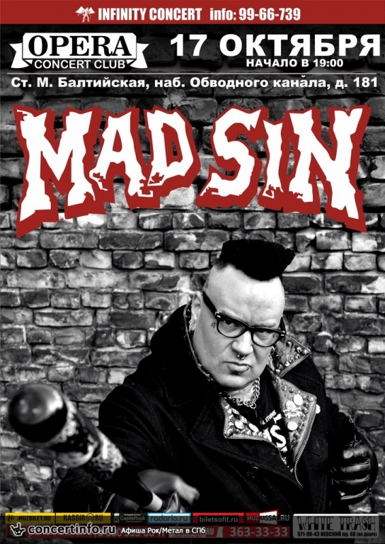 Mad Sin (DE) 17 октября 2015, концерт в Opera Concert Club, Санкт-Петербург