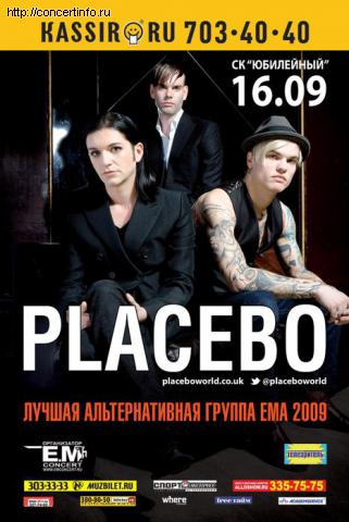PLACEBO 16 сентября 2012, концерт в Юбилейный CК, Санкт-Петербург
