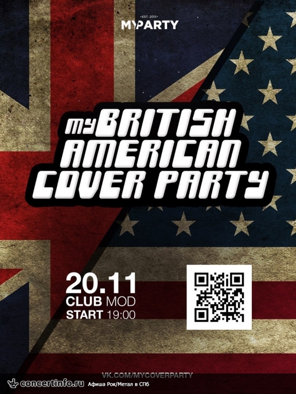 My British American Cover Party 20 ноября 2015, концерт в MOD, Санкт-Петербург