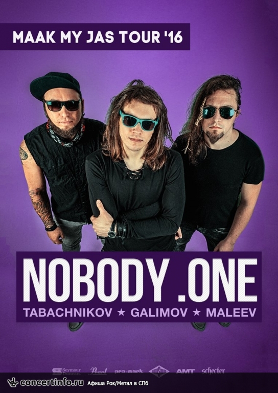 Сергей Табачников и nobody.one 4 марта 2016, концерт в Космонавт, Санкт-Петербург
