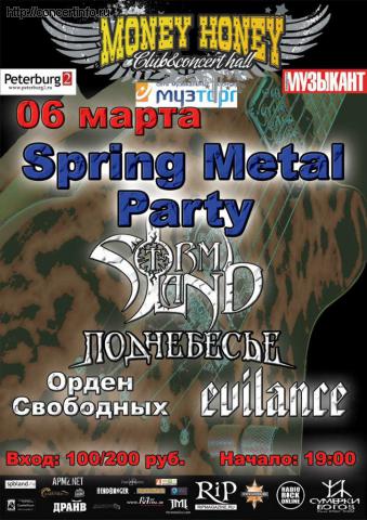 Spring Metal Party 6 марта 2012, концерт в Money Honey, Санкт-Петербург