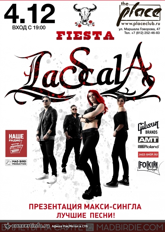 LaScala 4 декабря 2016, концерт в The Place, Санкт-Петербург