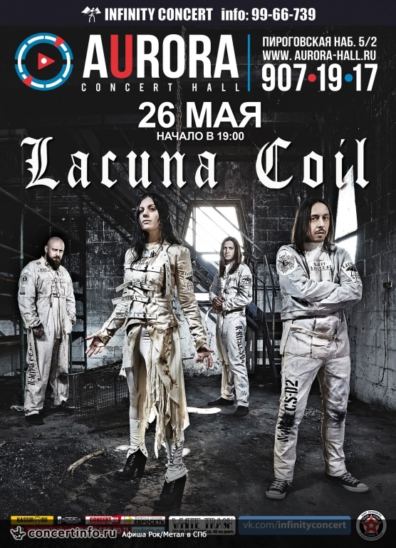 Lacuna Coil 26 мая 2017, концерт в Aurora, Санкт-Петербург