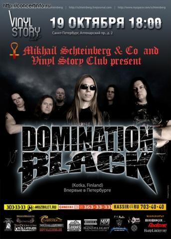 Domination Black 19 октября 2012, концерт в Vinyl Story, Санкт-Петербург
