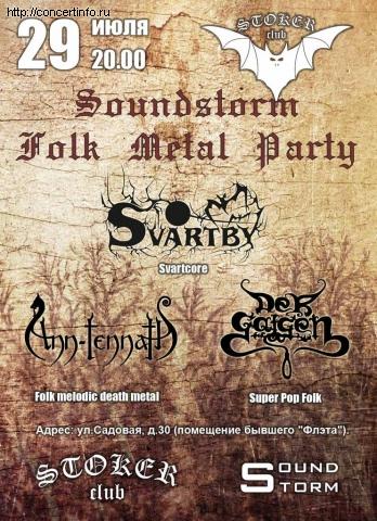 Soundstorm Folk Metal Party 29 июля 2012, концерт в Стокер, Санкт-Петербург