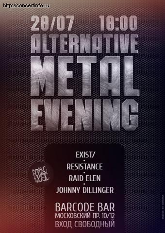 Alternative Metal Evening 28 июля 2012, концерт в Barcode Bar, Санкт-Петербург