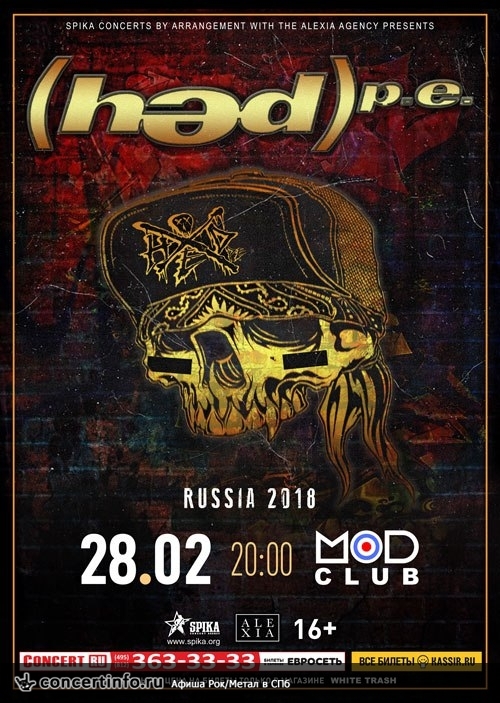(hed) p.e. 28 февраля 2018, концерт в MOD, Санкт-Петербург
