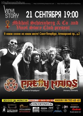 Pretty Maids (Дания) 21 сентября 2012, концерт в Vinyl Story, Санкт-Петербург