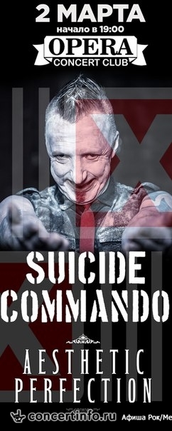 Suicide Commando 2 марта 2018, концерт в Opera Concert Club, Санкт-Петербург