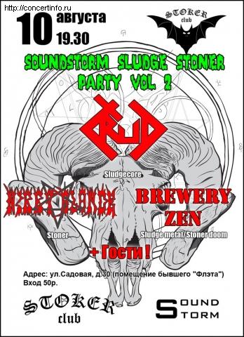 Soundstorm Sludge/Stoner Party Vol.2 10 августа 2012, концерт в Стокер, Санкт-Петербург