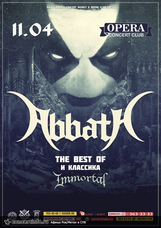 Abbath (ex-Immortal) 11 апреля 2018, концерт в Opera Concert Club,  Санкт-Петербург