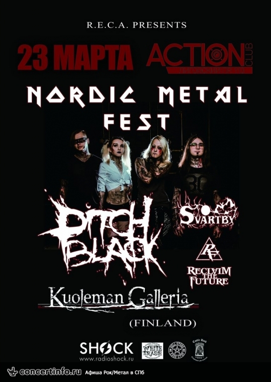 Nordic Metal Fest 23 марта 2018, концерт в Action Club, Санкт-Петербург