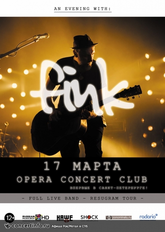 Концерт Fink 17 марта 2018, концерт в Opera Concert Club, Санкт-Петербург