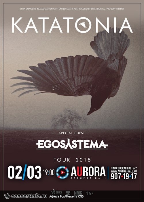 Katatonia 2 марта 2018, концерт в Aurora, Санкт-Петербург
