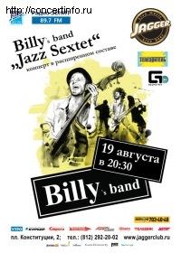 BILLY`s Band 19 августа 2012, концерт в Jagger, Санкт-Петербург