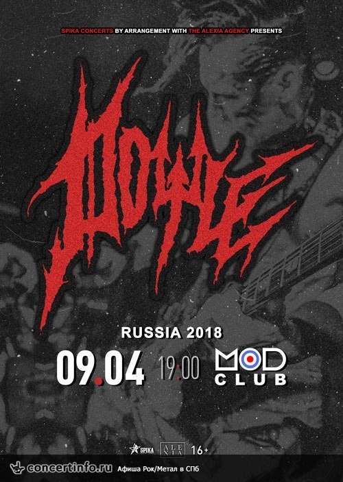 DOYLE (USA) 9 апреля 2018, концерт в MOD, Санкт-Петербург