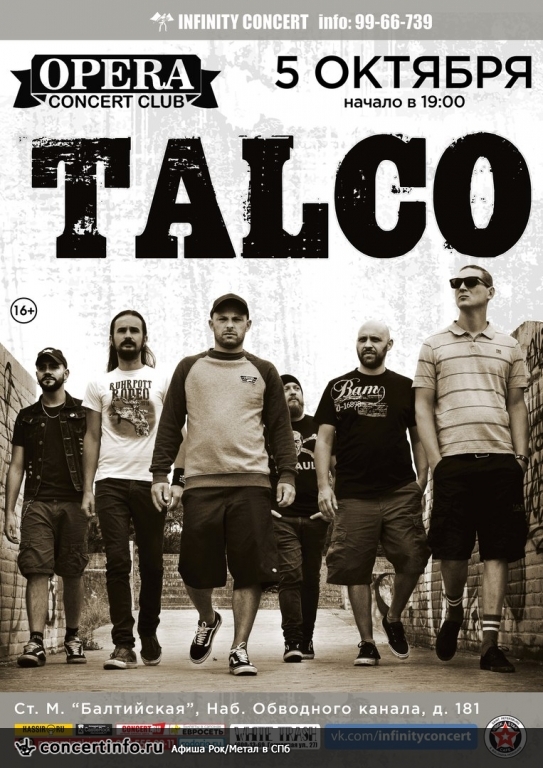 TALCO (ITALY) 5 октября 2018, концерт в Opera Concert Club, Санкт-Петербург