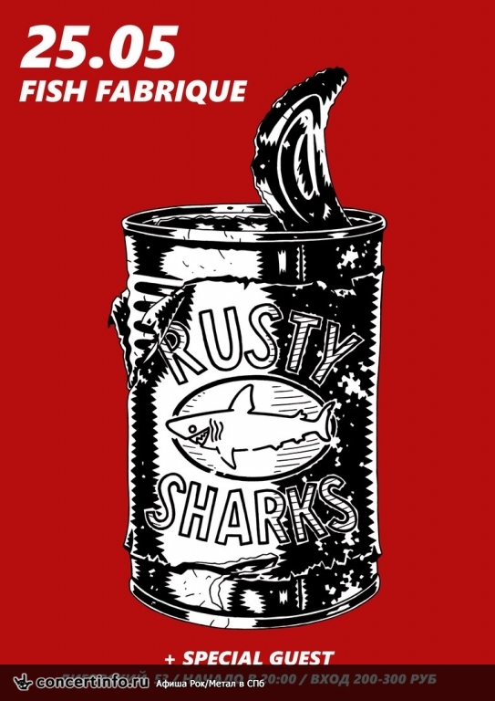 RUSTY SHARKS 25 мая 2018, концерт в Fish Fabrique Nouvelle, Санкт-Петербург
