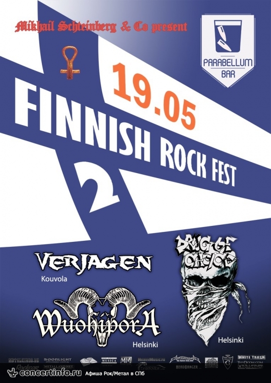 Finnish Rock fest II 19 мая 2018, концерт в Port Parabellum, Санкт-Петербург