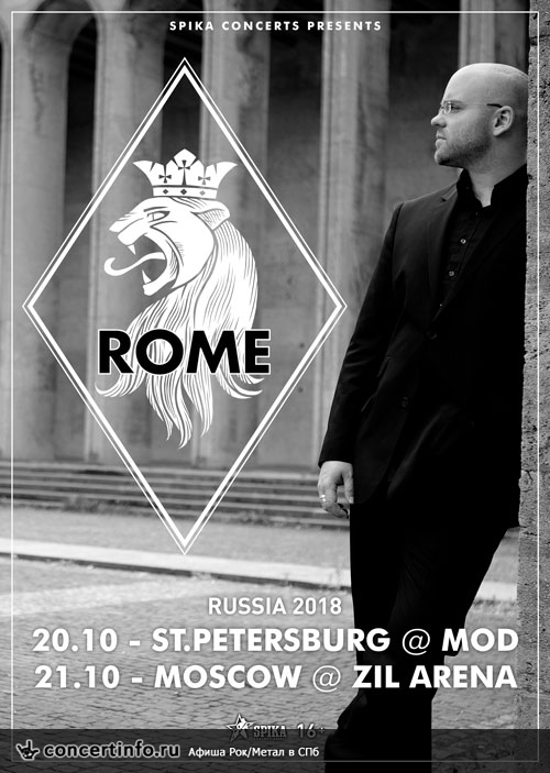 ROME 20 октября 2018, концерт в MOD, Санкт-Петербург