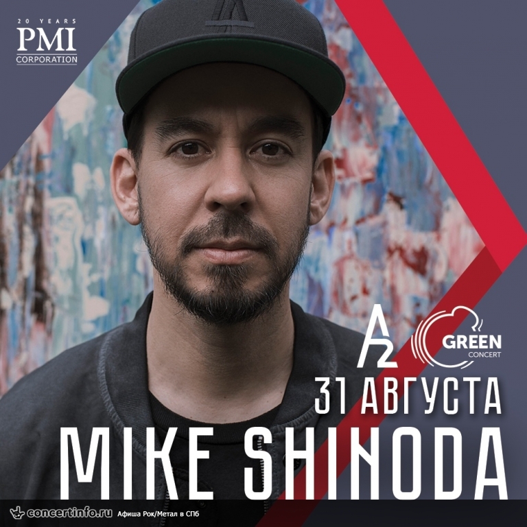 MIKE SHINODA 31 августа 2018, концерт в A2 Green Concert, Санкт-Петербург