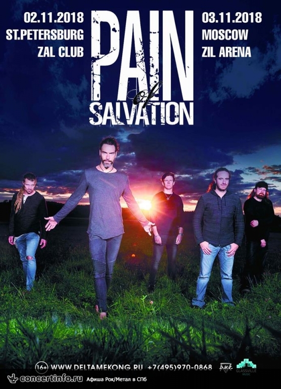 Pain of Salvation 2 ноября 2018, концерт в ZAL, Санкт-Петербург