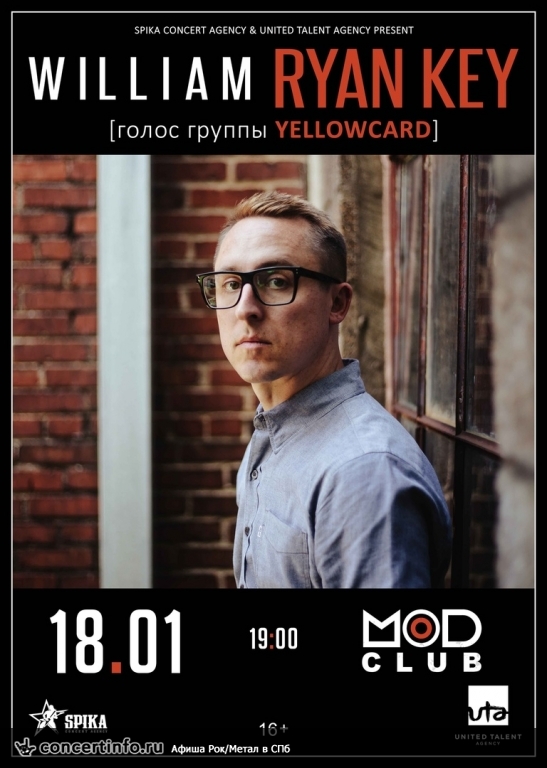 William Ryan Key (Yellowcard) 18 января 2019, концерт в MOD, Санкт-Петербург