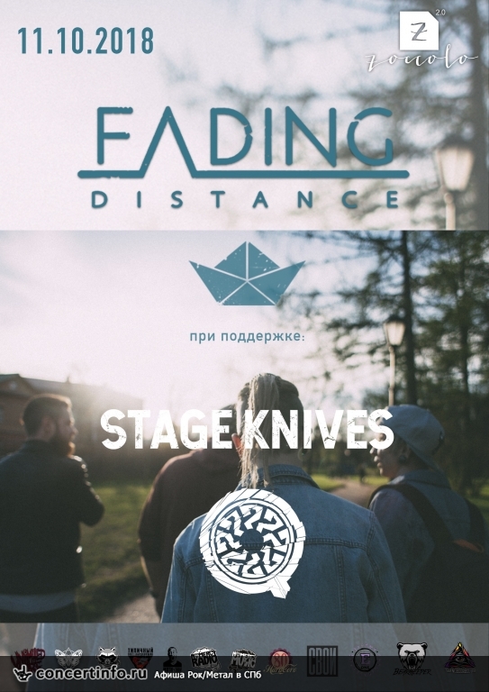 Fading Distance 11 октября 2018, концерт в Zoccolo 2.0, Санкт-Петербург