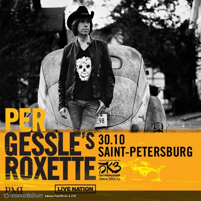 Per Gessle. Roxette 30 октября 2018, концерт в БКЗ Октябрьский, Санкт-Петербург