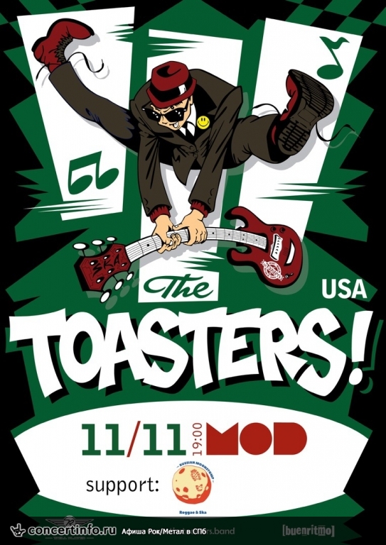 The Toasters 11 ноября 2018, концерт в MOD, Санкт-Петербург