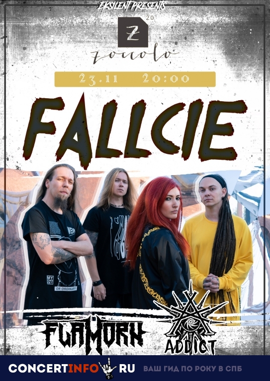 Fallcie 23 ноября 2018, концерт в Zoccolo 2.0, Санкт-Петербург