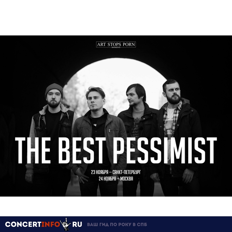THE BEST PESSIMIST (UA) 23 ноября 2018, концерт в Ласточка, Санкт-Петербург
