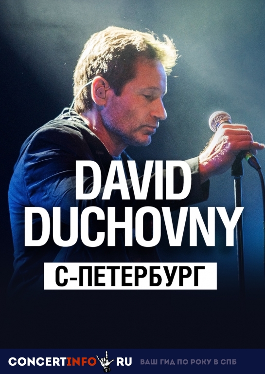 David Duchovny 8 февраля 2019, концерт в Космонавт, Санкт-Петербург