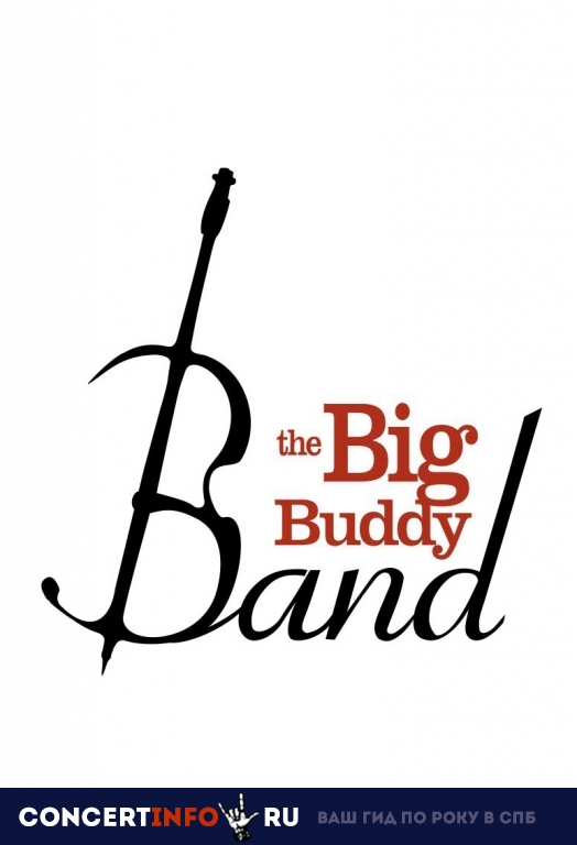 The BigBuddy Band 22 ноября 2018, концерт в White Night Music Joint, Санкт-Петербург