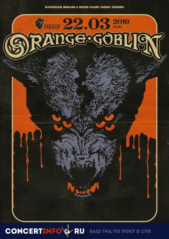 Orange Goblin 22 марта 2019, концерт в Сердце, Санкт-Петербург