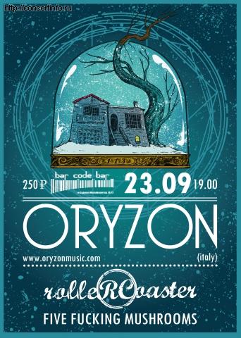 ORYZON 23 сентября 2012, концерт в Barcode Bar, Санкт-Петербург