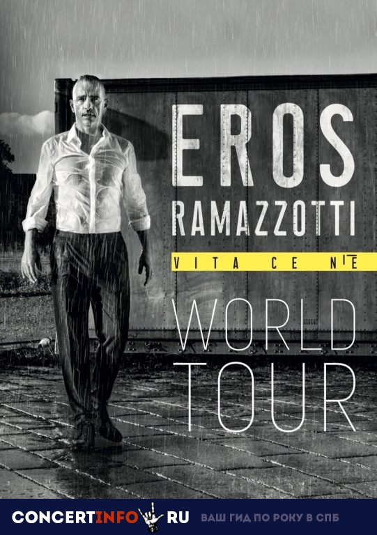 Eros Ramazzotti 13 октября 2019, концерт в Ледовый дворец, Санкт-Петербург