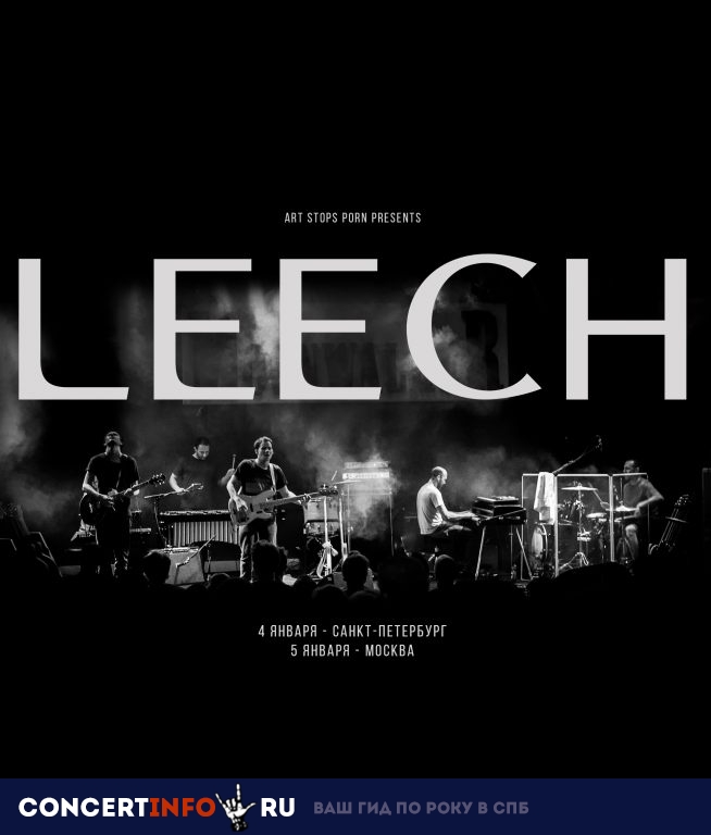 Leech 4 января 2019, концерт в Zoccolo 2.0, Санкт-Петербург