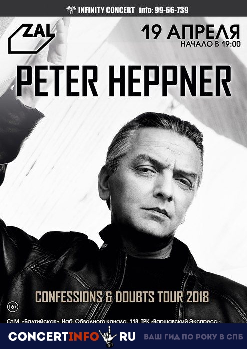 Peter Heppner 19 апреля 2019, концерт в ZAL, Санкт-Петербург