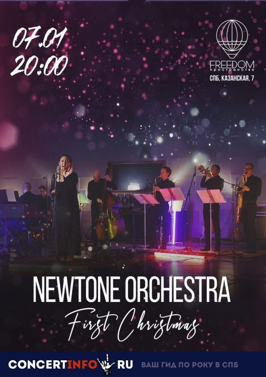 Newtone Orchestra 7 января 2019, концерт в FREEDOM, Санкт-Петербург