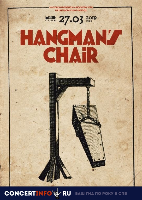 Hangman's Chair 27 марта 2019, концерт в MOD, Санкт-Петербург