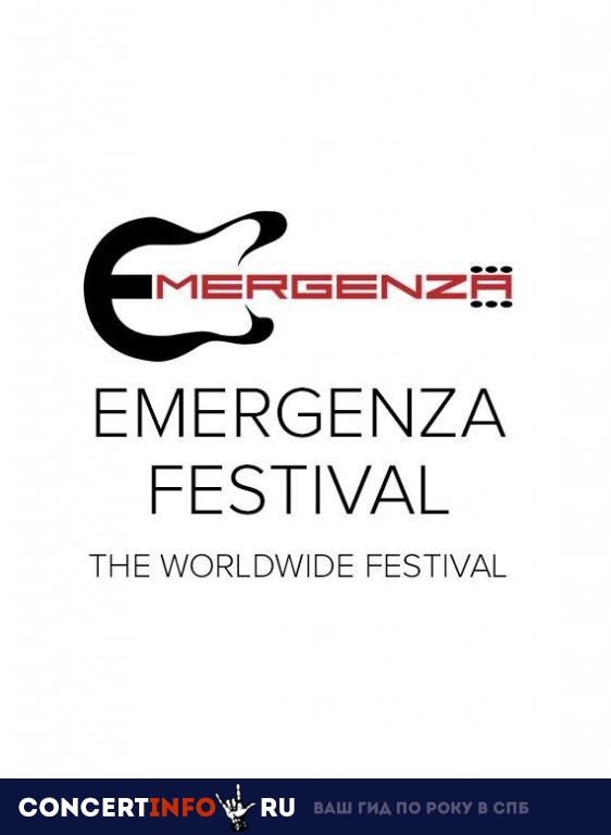 Emergenza Festival 2 марта 2019, концерт в ZAL, Санкт-Петербург